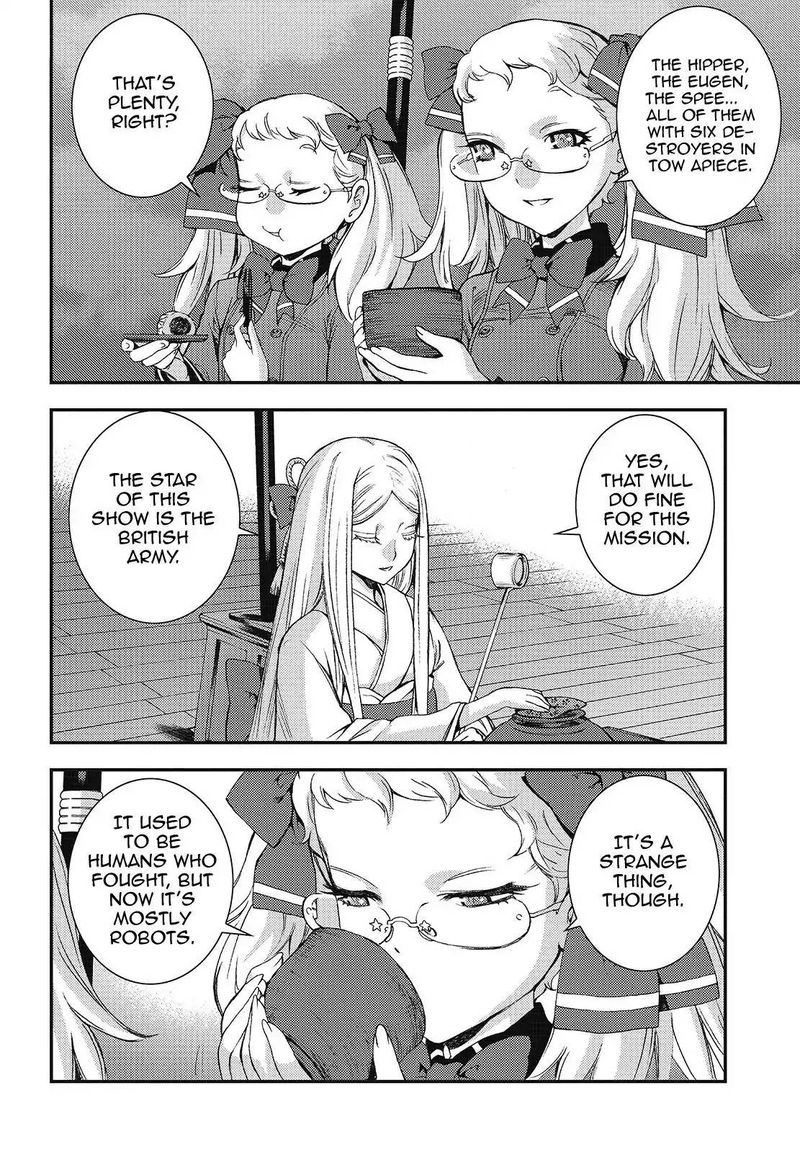 Aoki Hagane No Arpeggio 96 2
