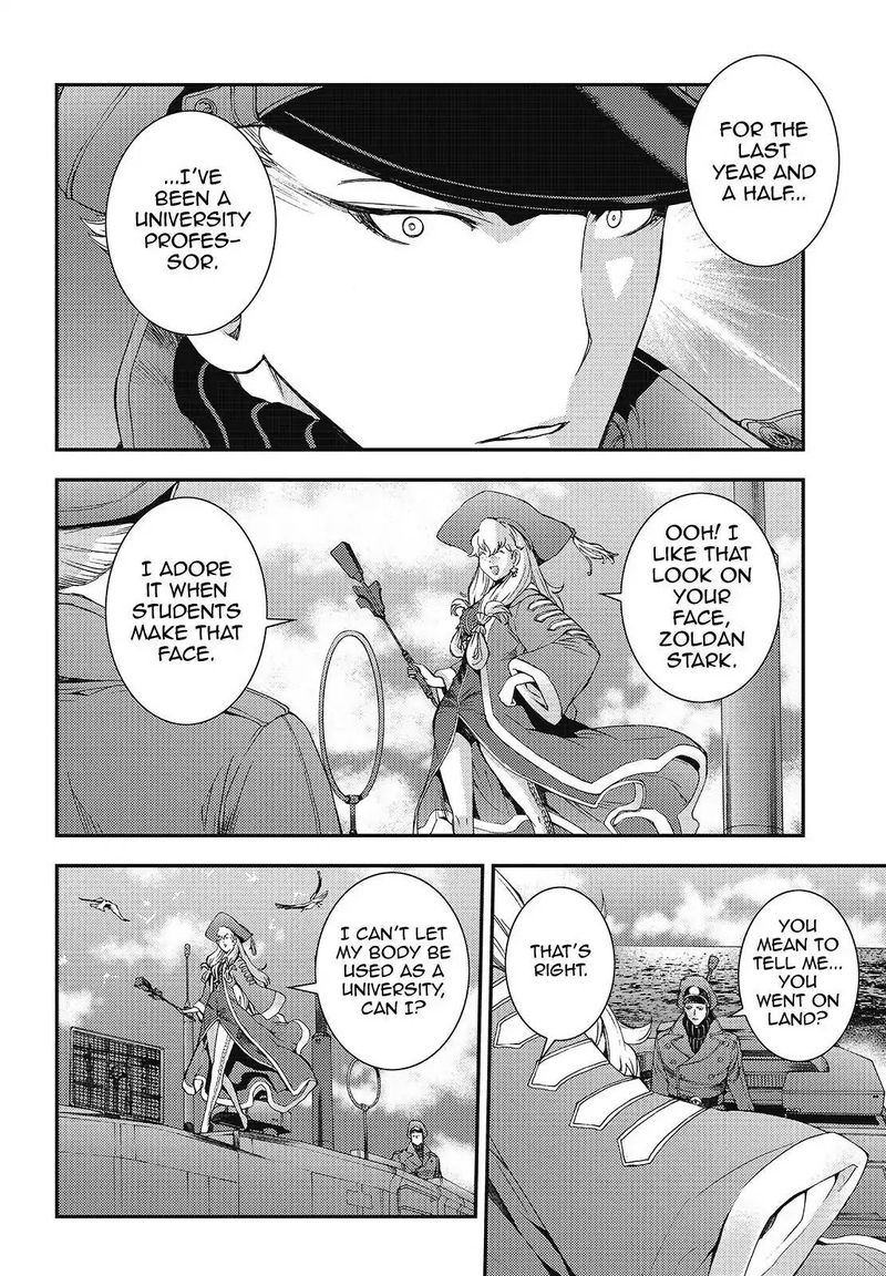 Aoki Hagane No Arpeggio 96 22