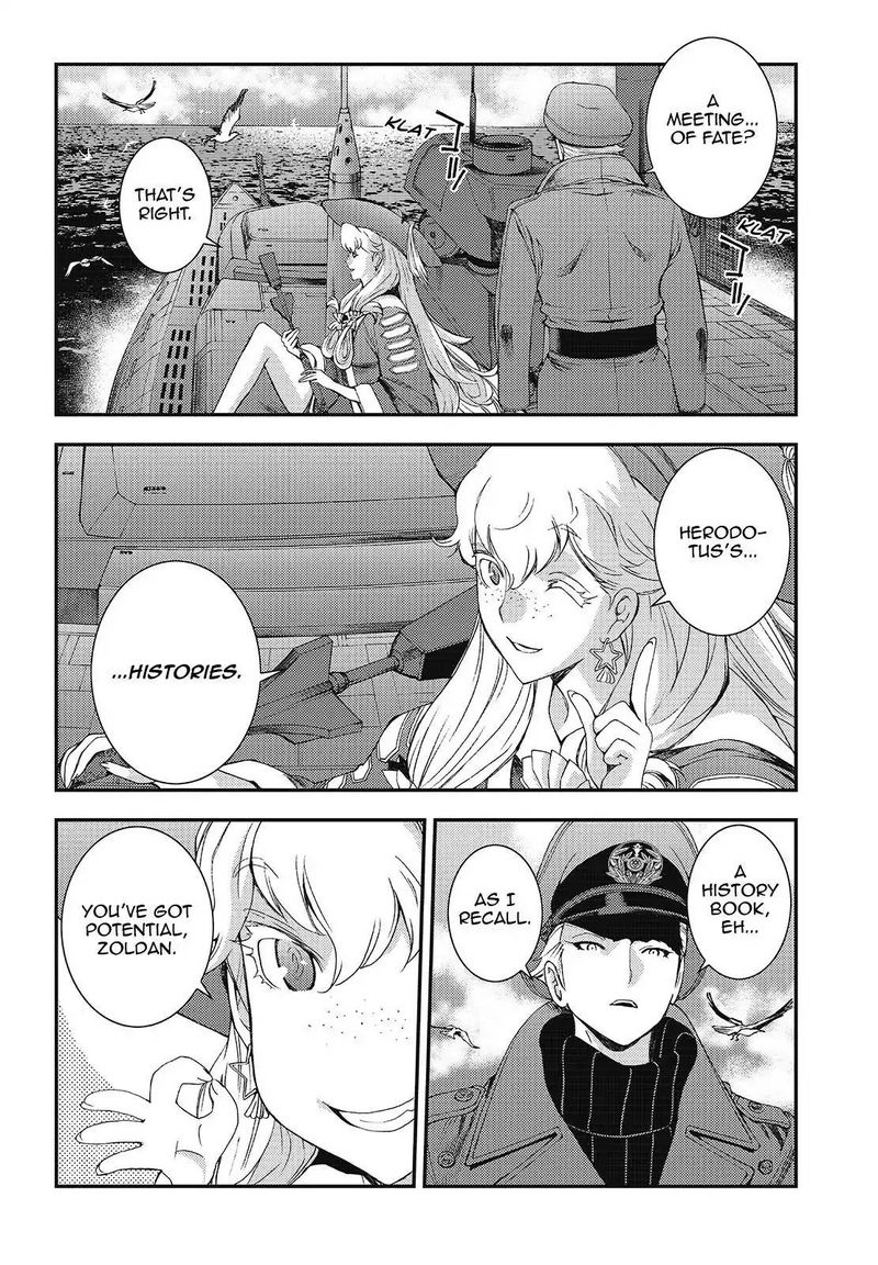 Aoki Hagane No Arpeggio 96 24