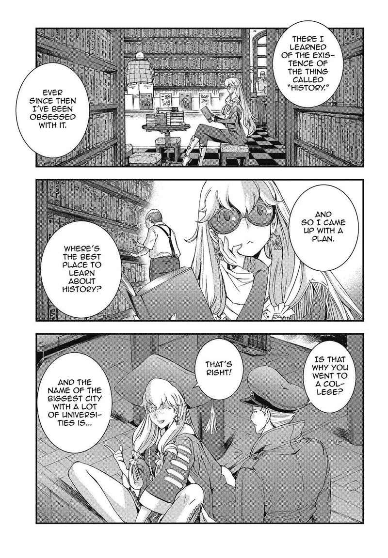 Aoki Hagane No Arpeggio 96 25