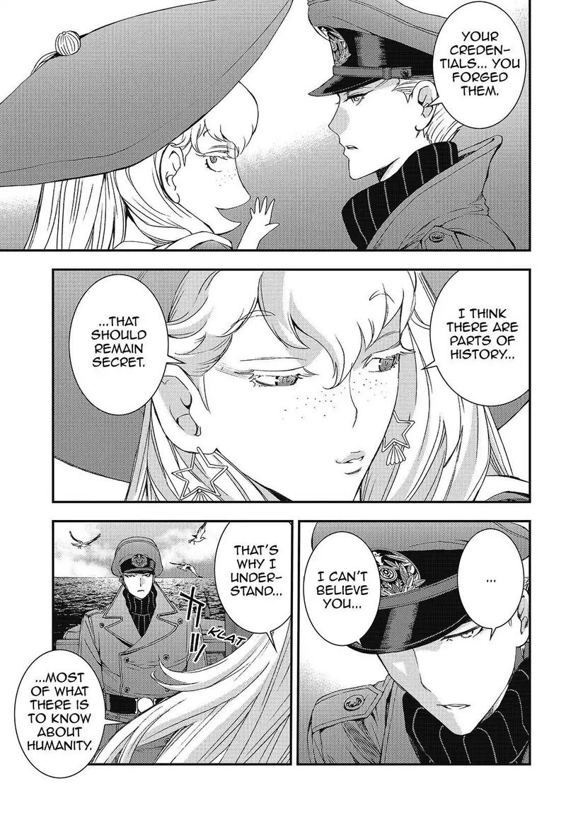 Aoki Hagane No Arpeggio 96 27