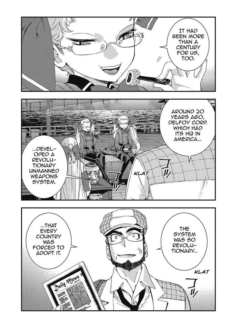 Aoki Hagane No Arpeggio 96 3
