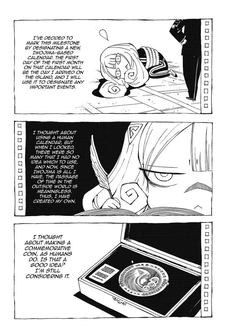 Aoki Hagane No Arpeggio 96 32