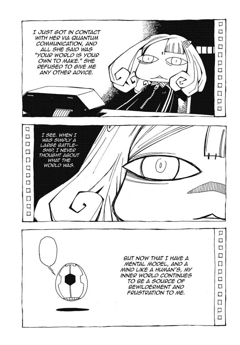 Aoki Hagane No Arpeggio 96 35