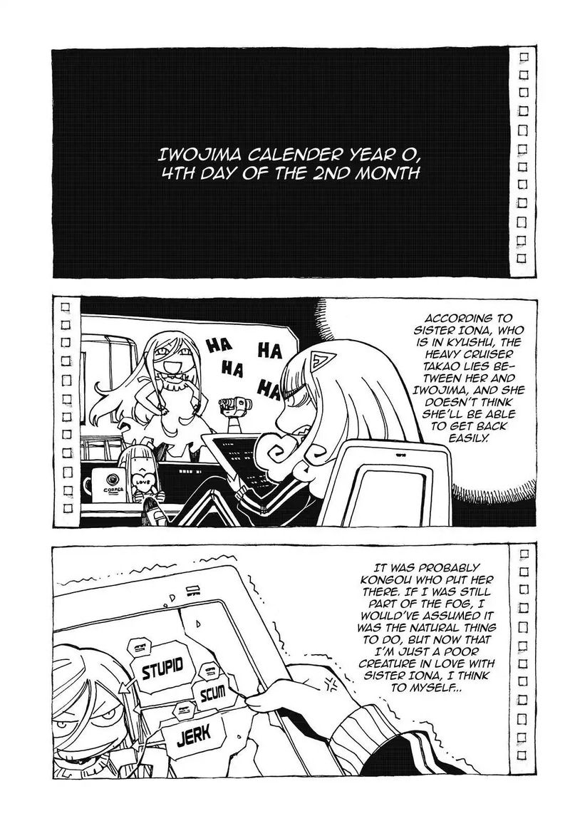 Aoki Hagane No Arpeggio 96 41