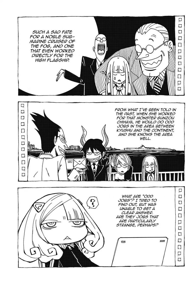 Aoki Hagane No Arpeggio 96 43