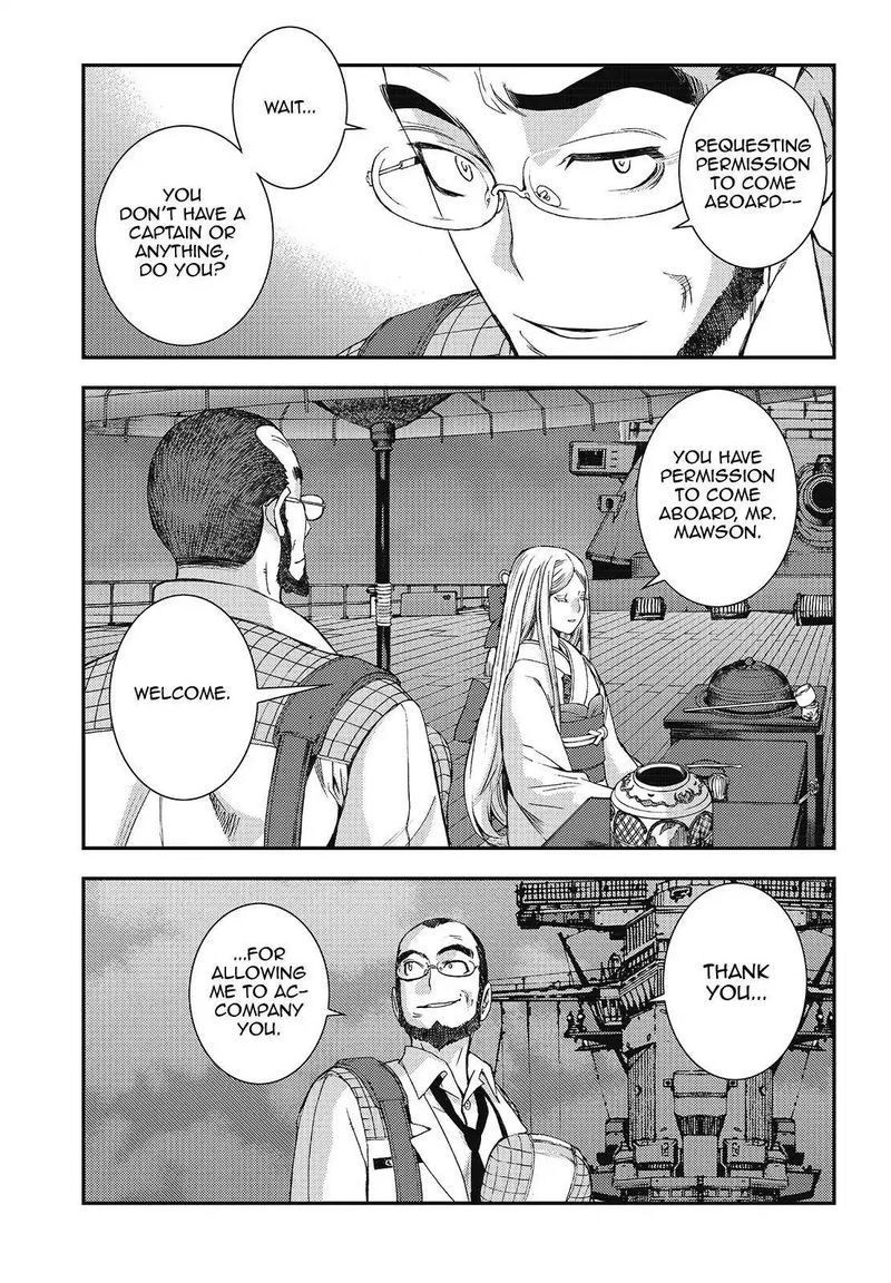 Aoki Hagane No Arpeggio 96 5