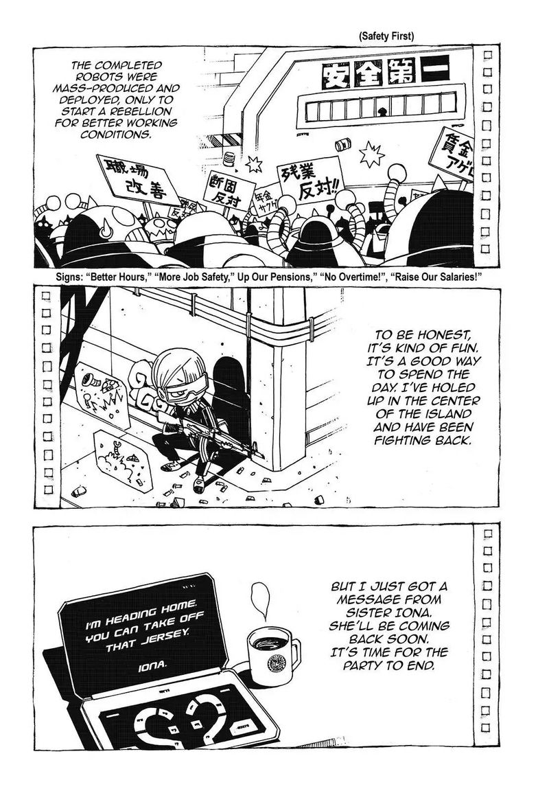 Aoki Hagane No Arpeggio 96 50