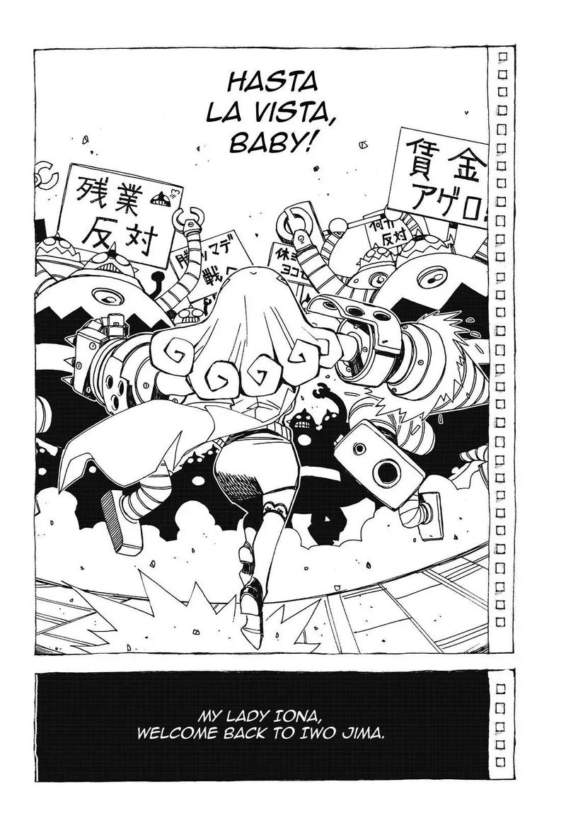 Aoki Hagane No Arpeggio 96 52