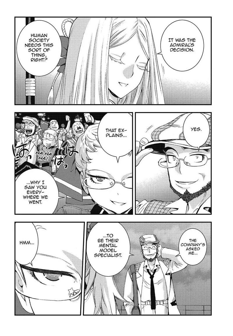 Aoki Hagane No Arpeggio 96 6
