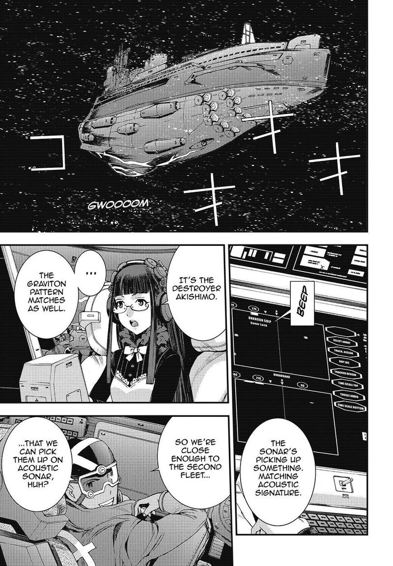 Aoki Hagane No Arpeggio 97 1