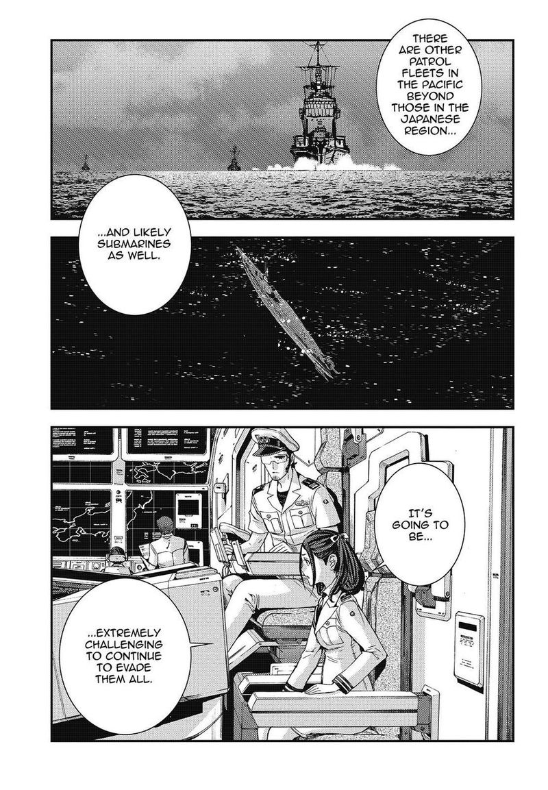 Aoki Hagane No Arpeggio 97 11