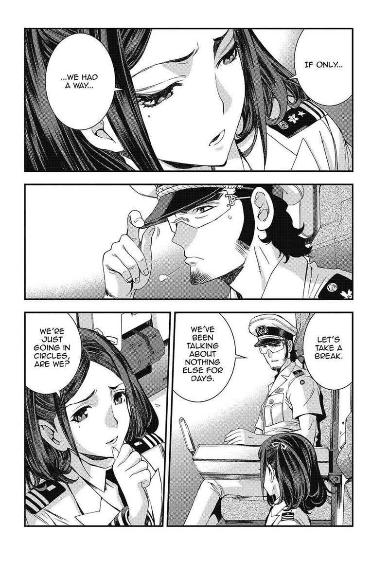 Aoki Hagane No Arpeggio 97 14