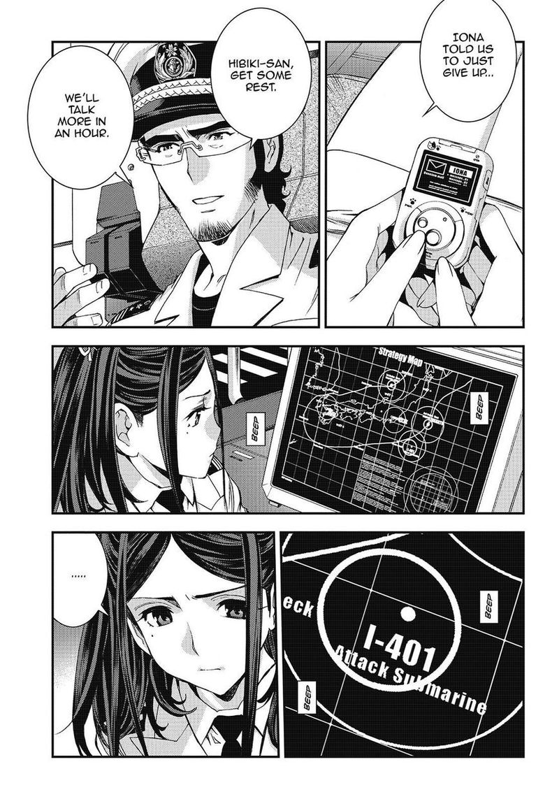 Aoki Hagane No Arpeggio 97 15