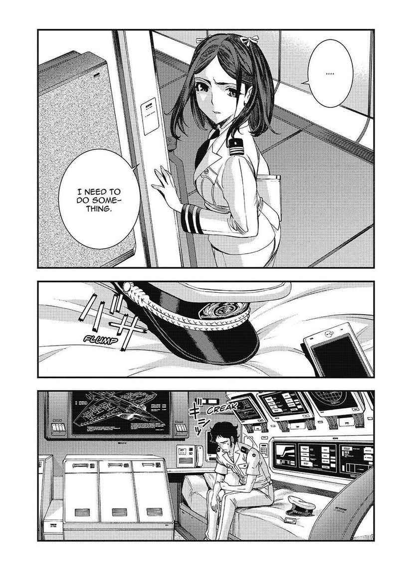 Aoki Hagane No Arpeggio 97 17