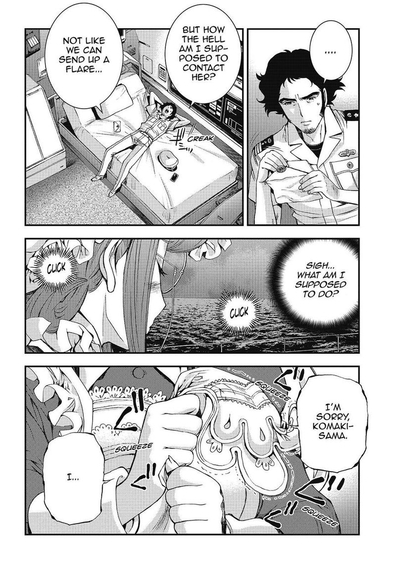 Aoki Hagane No Arpeggio 97 22