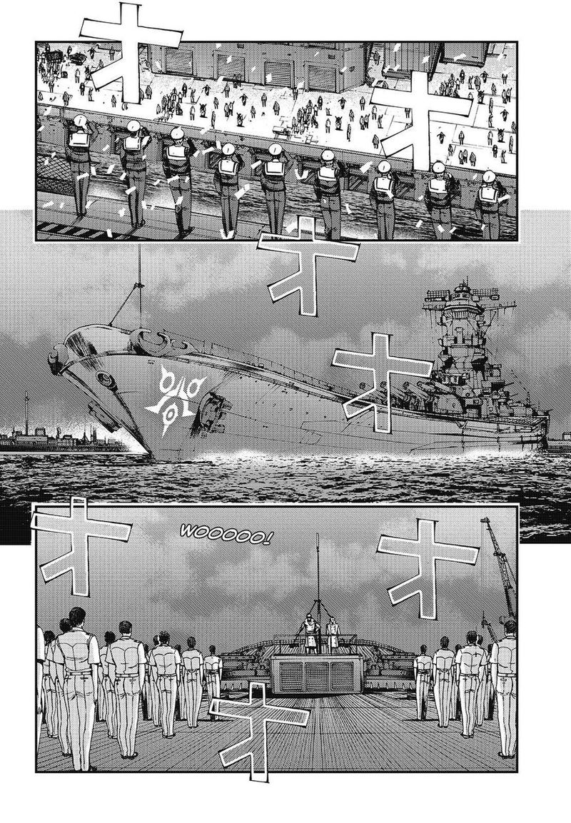 Aoki Hagane No Arpeggio 97 24