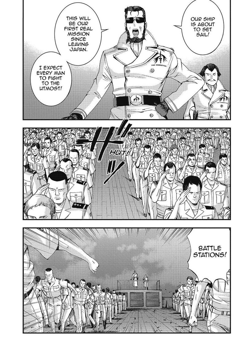 Aoki Hagane No Arpeggio 97 25