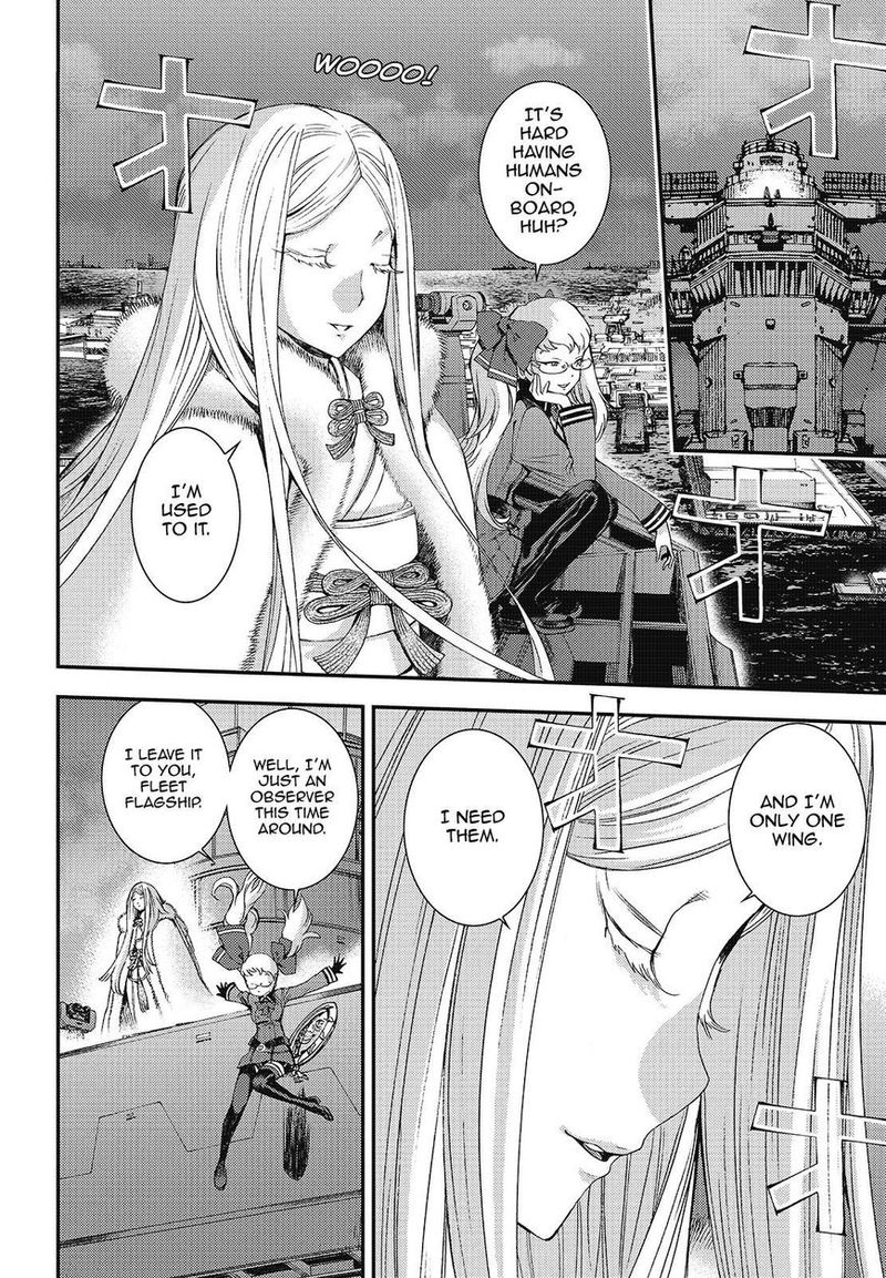 Aoki Hagane No Arpeggio 97 26