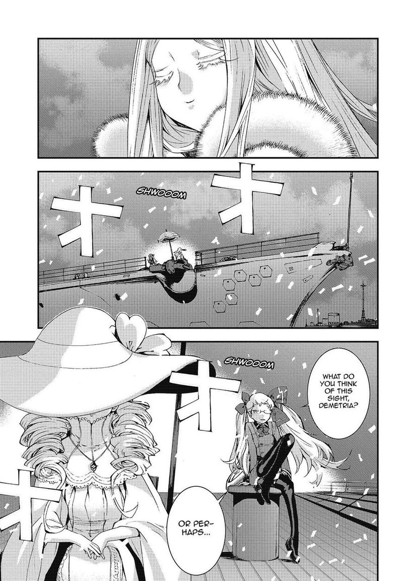 Aoki Hagane No Arpeggio 97 27
