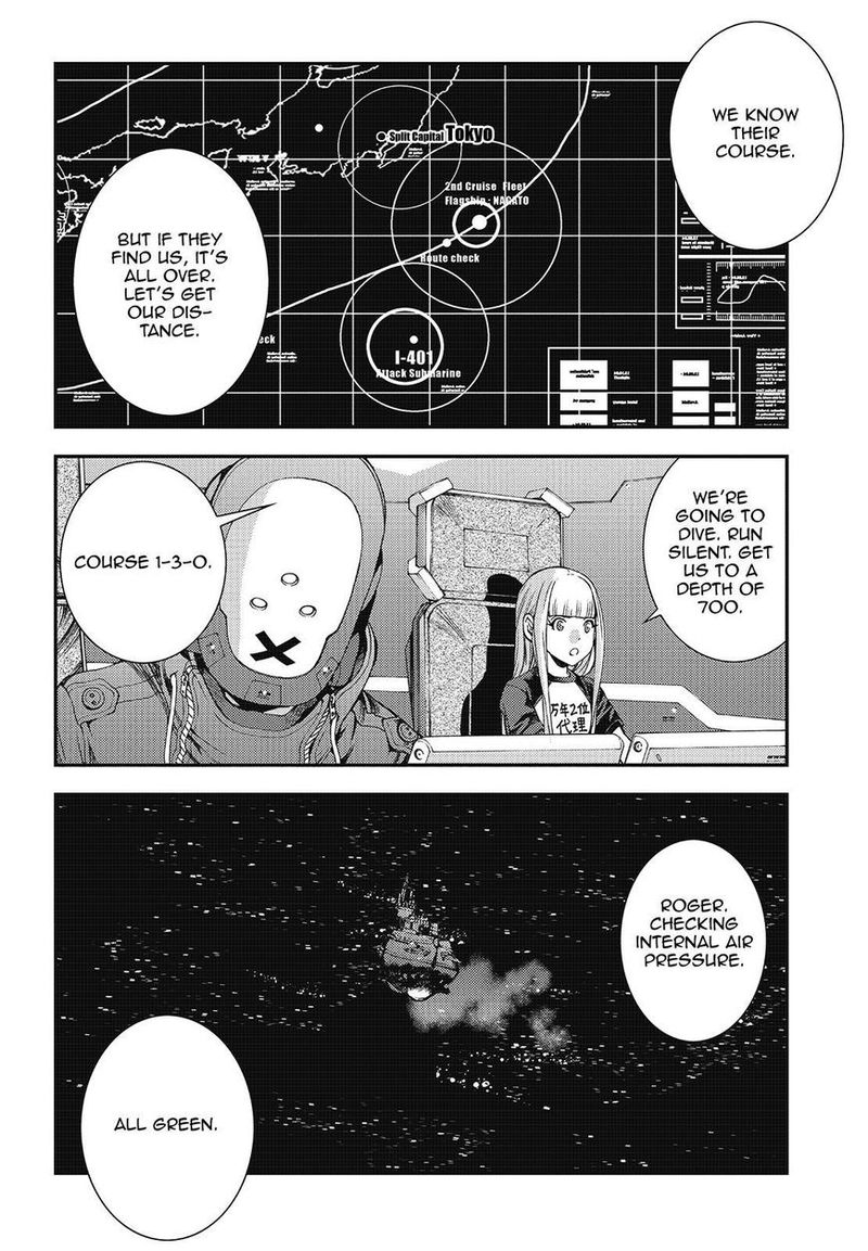 Aoki Hagane No Arpeggio 97 4