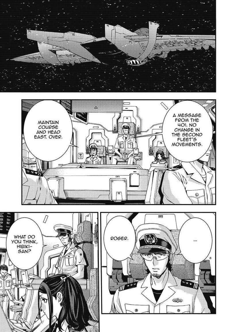Aoki Hagane No Arpeggio 97 5