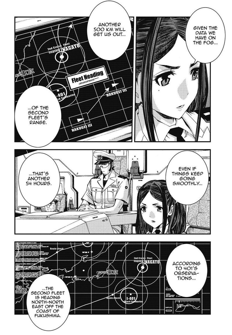 Aoki Hagane No Arpeggio 97 6