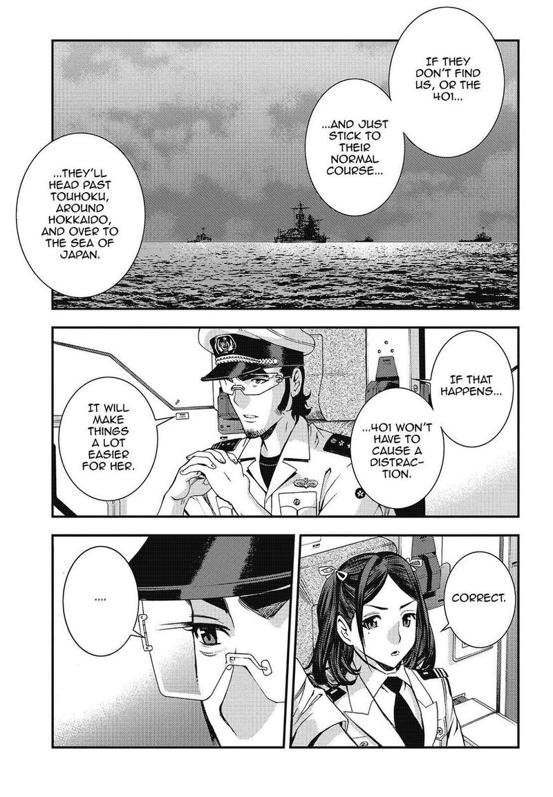 Aoki Hagane No Arpeggio 97 7