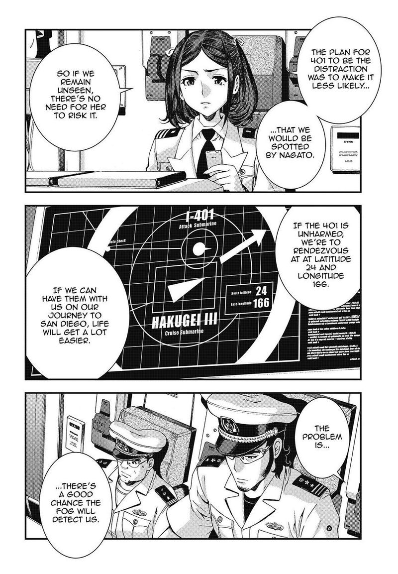 Aoki Hagane No Arpeggio 97 8