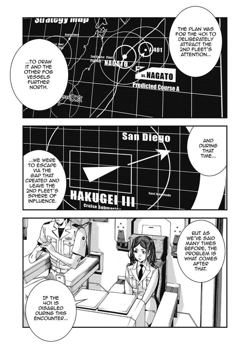 Aoki Hagane No Arpeggio 97 9