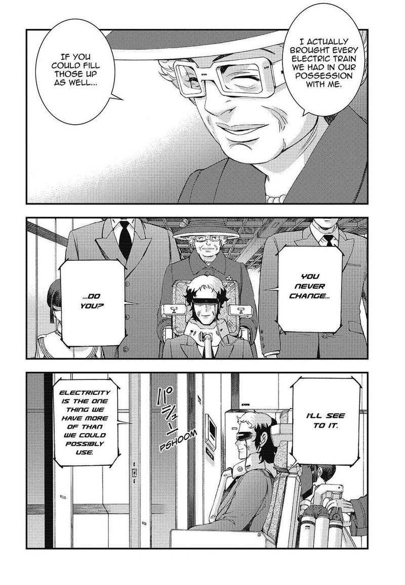 Aoki Hagane No Arpeggio 98 10