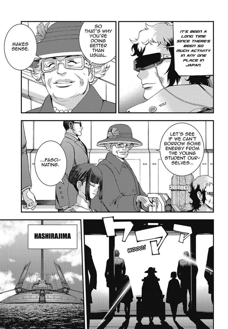 Aoki Hagane No Arpeggio 98 13