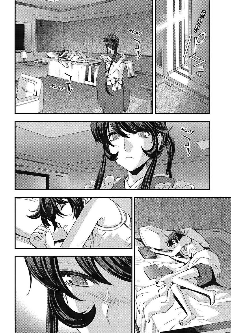 Aoki Hagane No Arpeggio 98 14