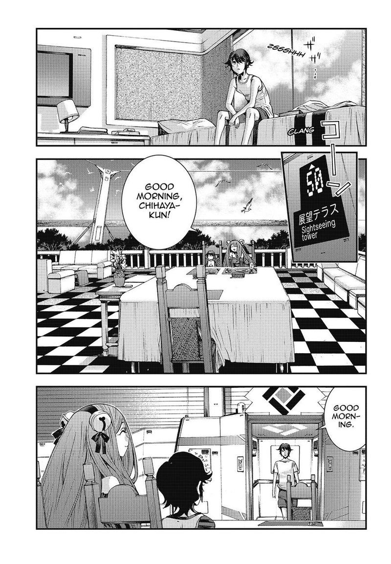 Aoki Hagane No Arpeggio 98 17