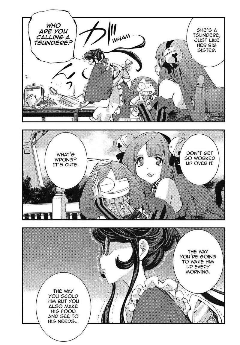 Aoki Hagane No Arpeggio 98 19