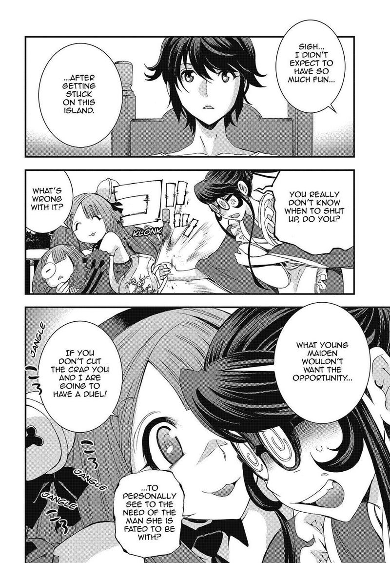 Aoki Hagane No Arpeggio 98 20