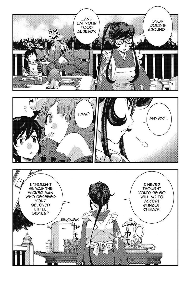 Aoki Hagane No Arpeggio 98 22