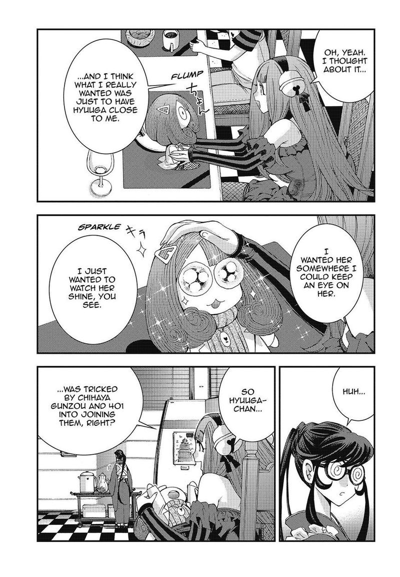 Aoki Hagane No Arpeggio 98 23
