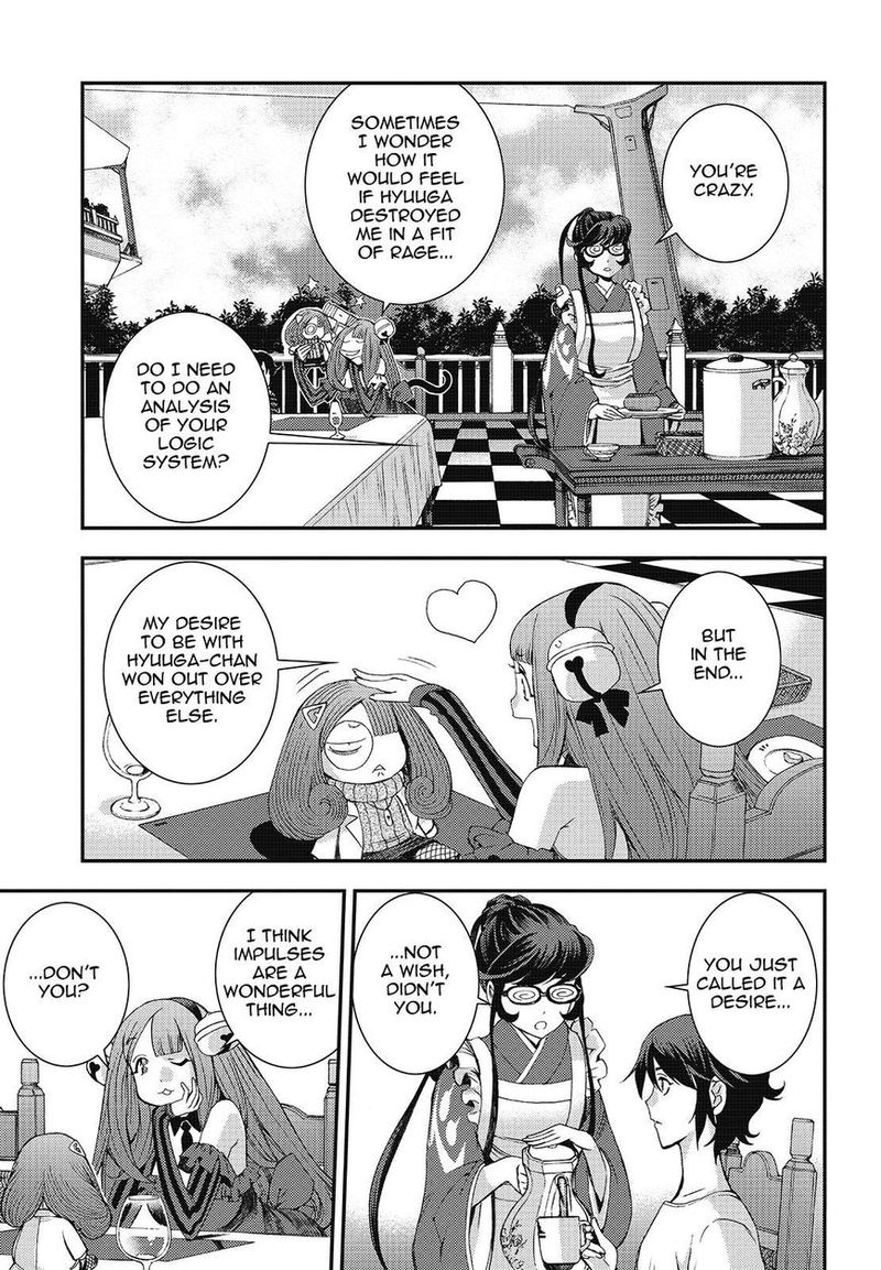 Aoki Hagane No Arpeggio 98 27