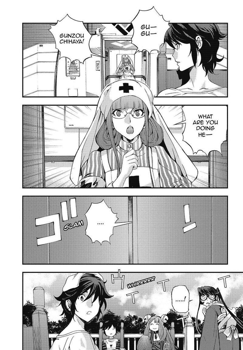 Aoki Hagane No Arpeggio 98 29