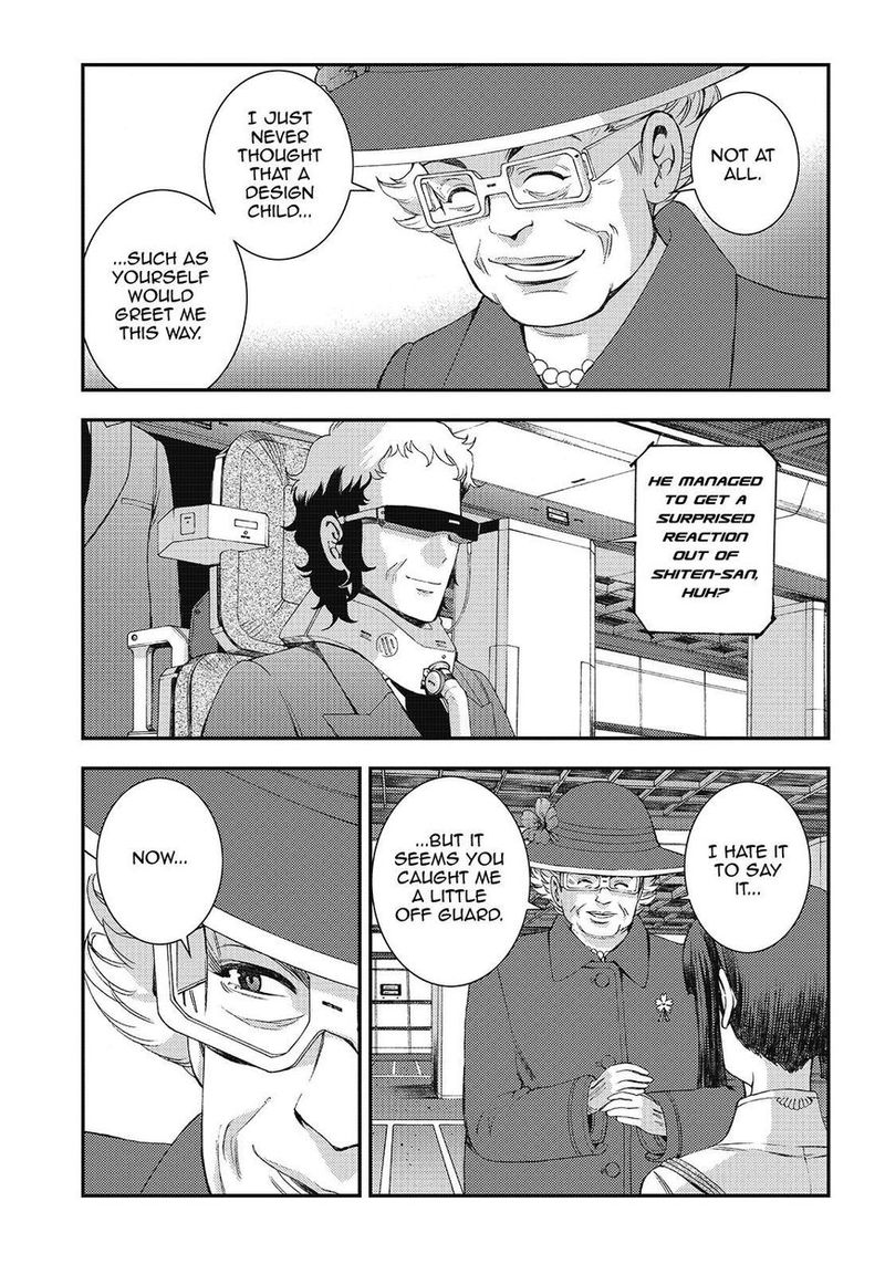 Aoki Hagane No Arpeggio 98 5