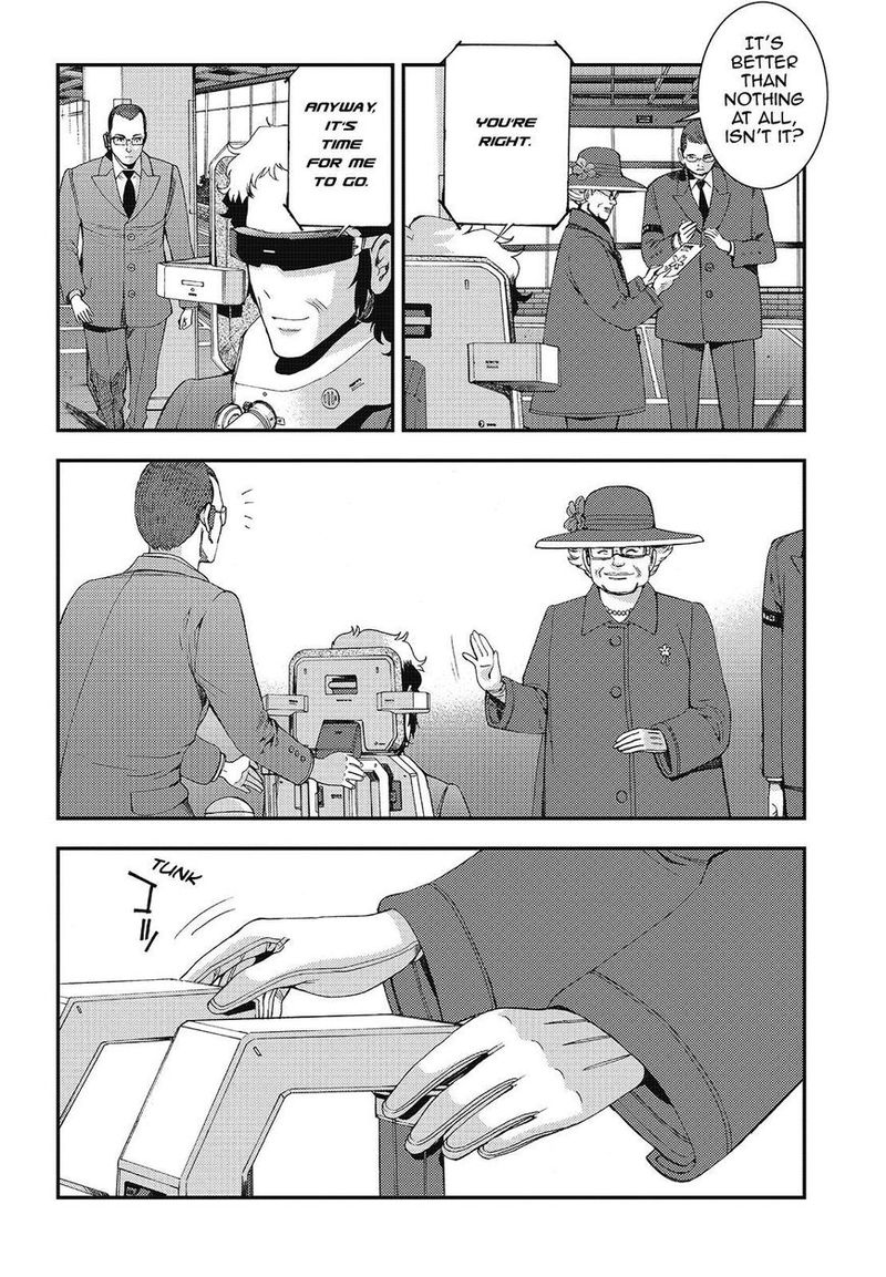 Aoki Hagane No Arpeggio 98 8