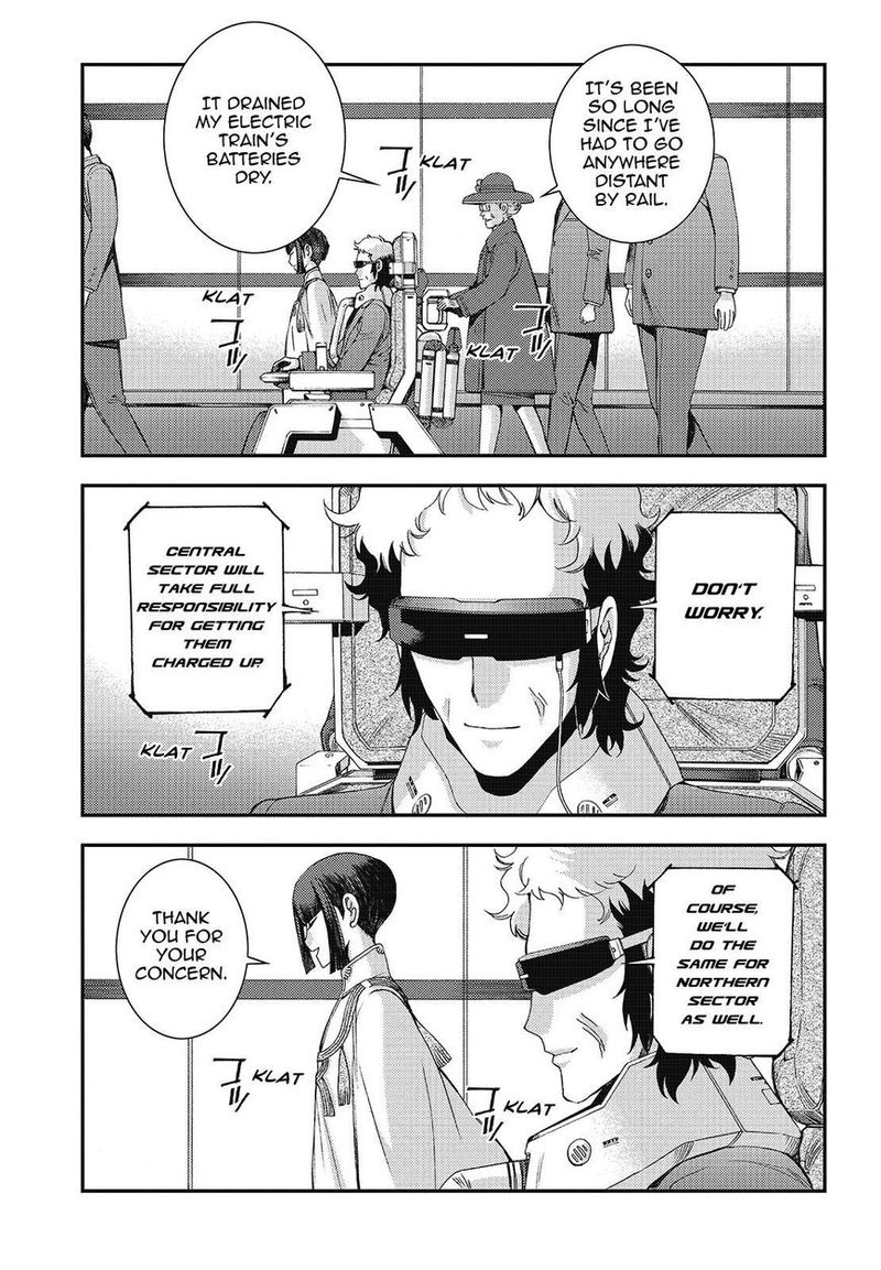 Aoki Hagane No Arpeggio 98 9