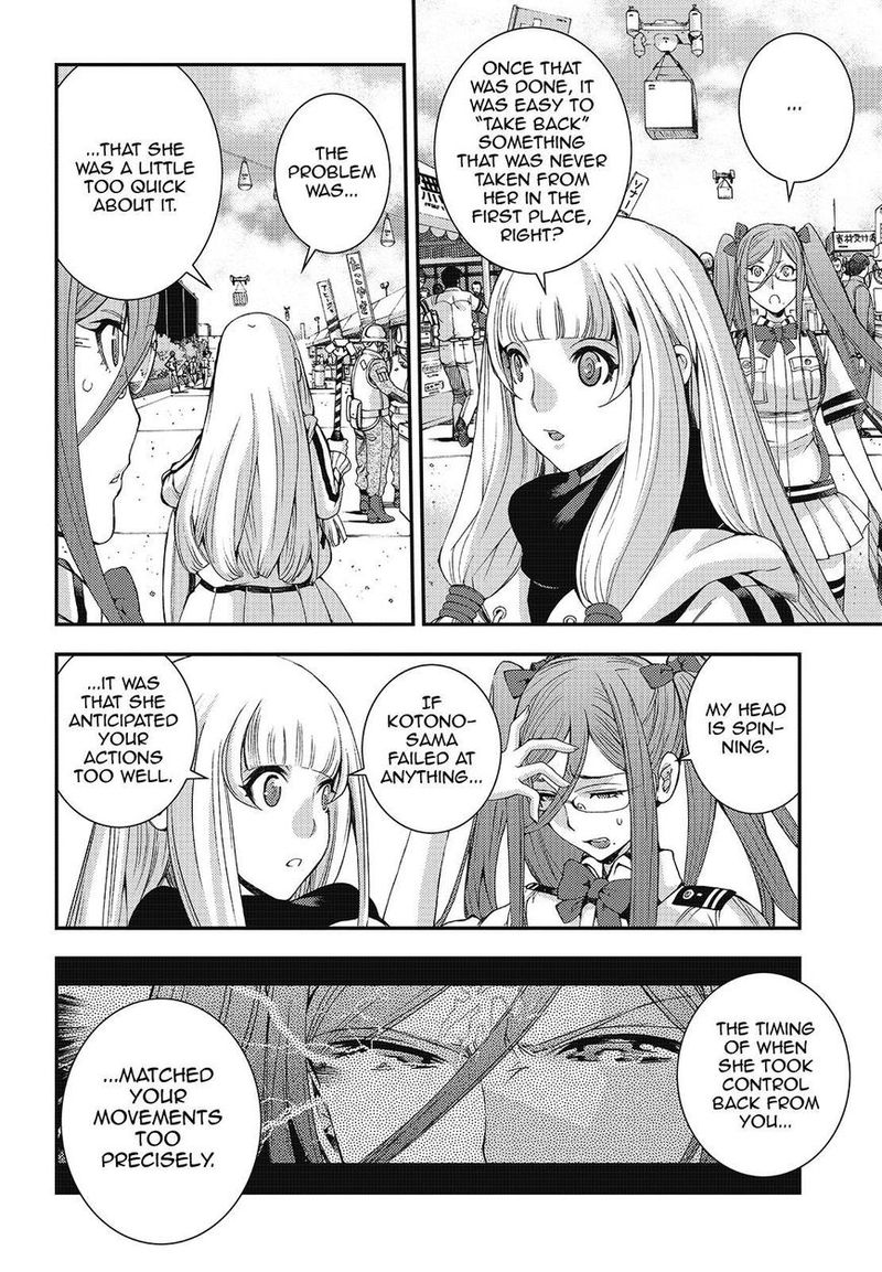 Aoki Hagane No Arpeggio 99 10