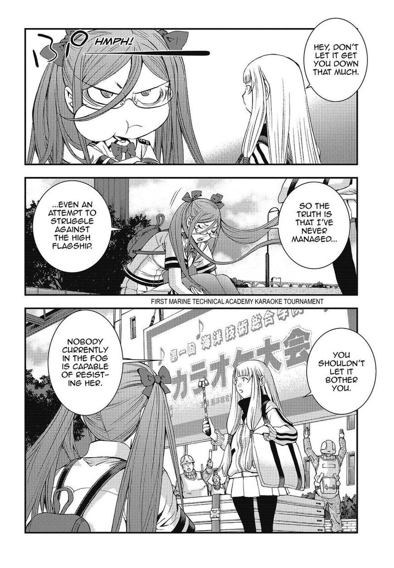 Aoki Hagane No Arpeggio 99 12