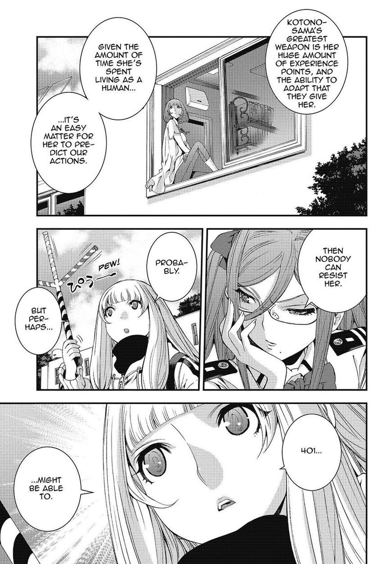 Aoki Hagane No Arpeggio 99 13