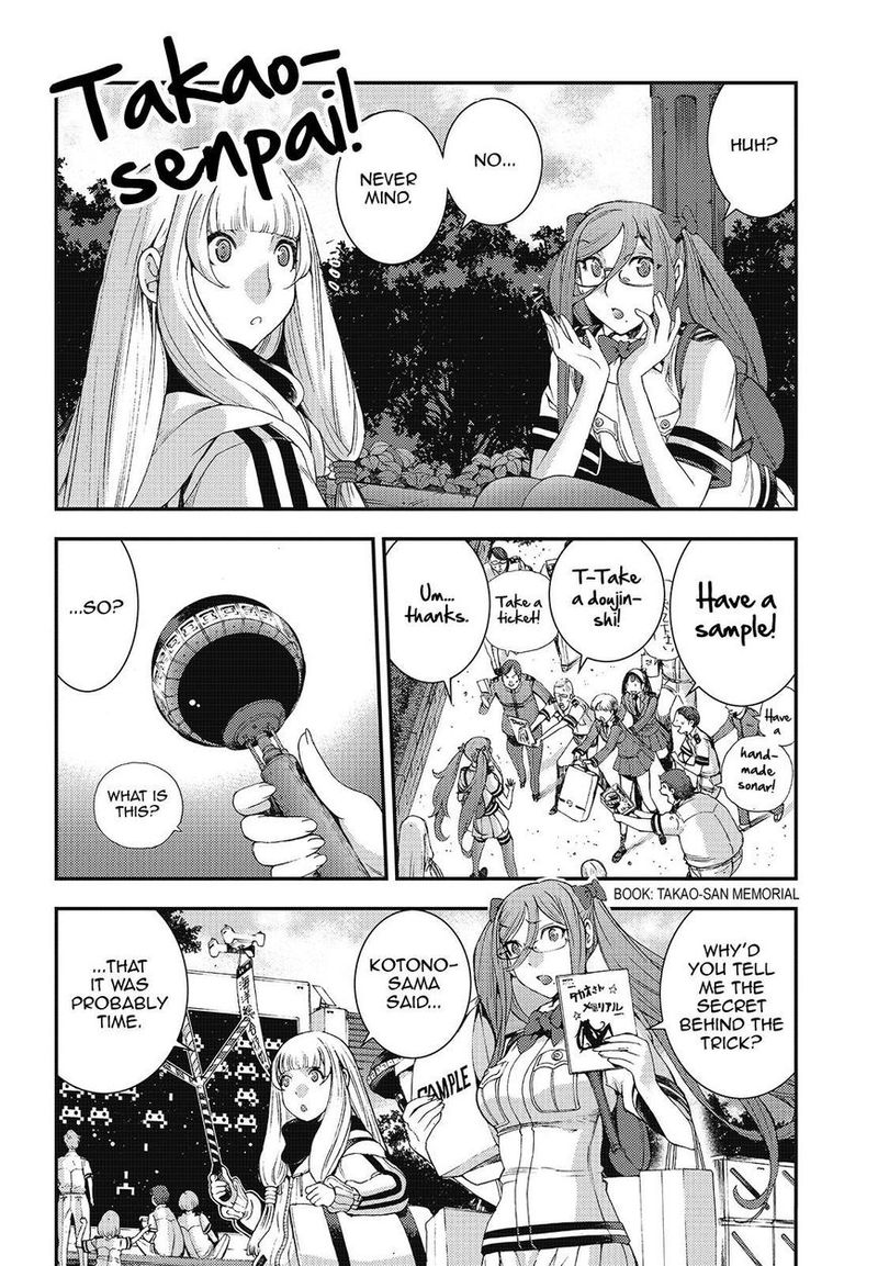 Aoki Hagane No Arpeggio 99 14