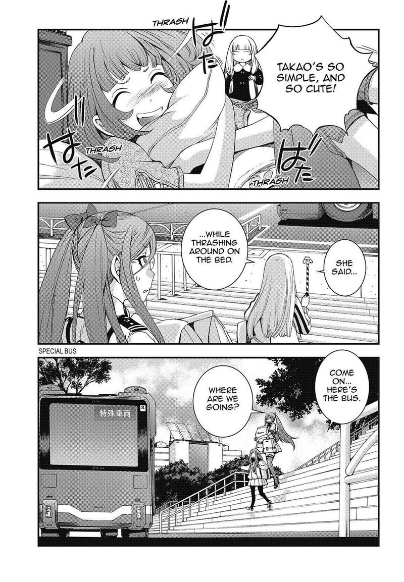 Aoki Hagane No Arpeggio 99 15