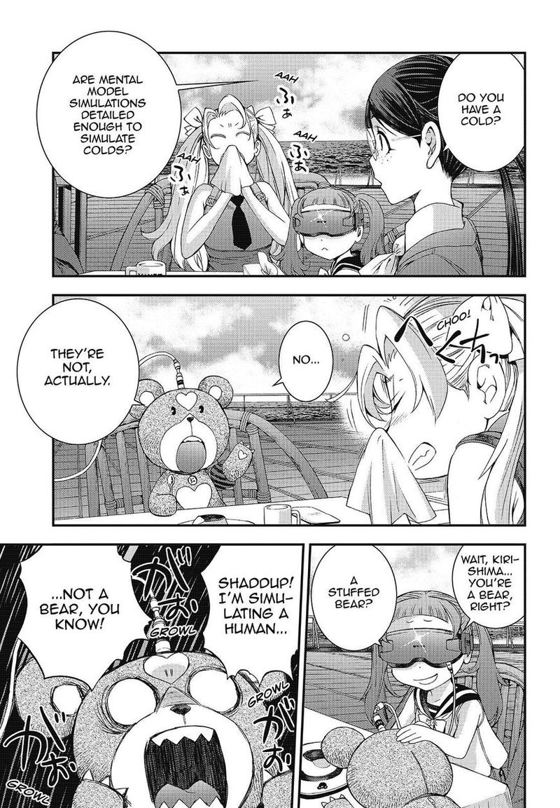 Aoki Hagane No Arpeggio 99 19