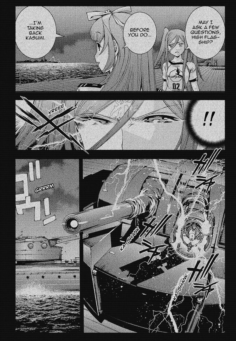 Aoki Hagane No Arpeggio 99 2